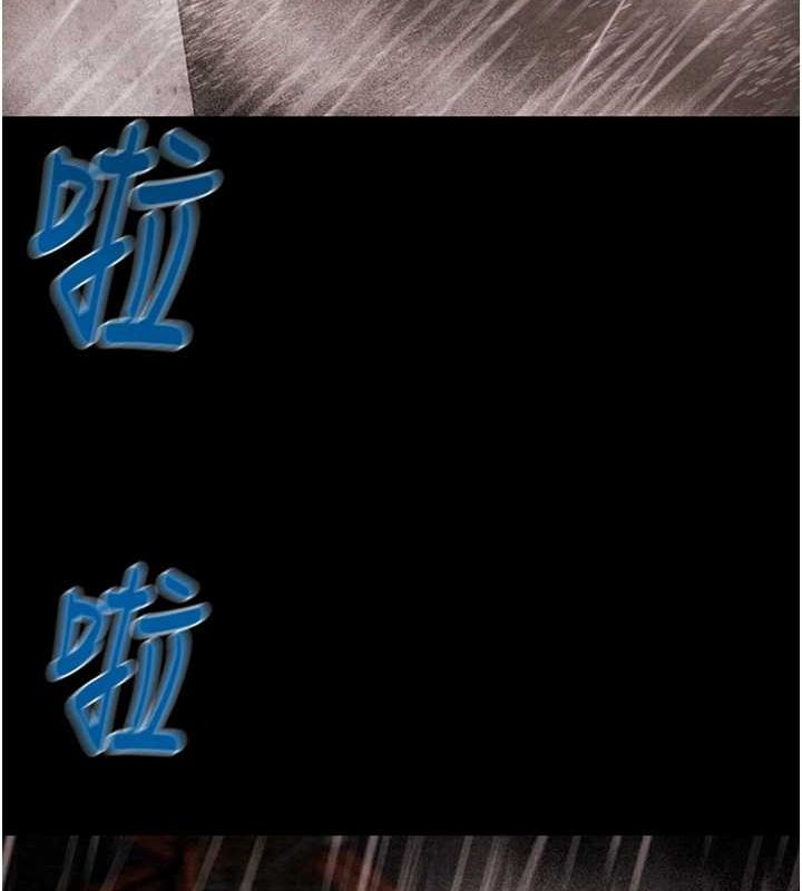 掠夺行动 第48話-奴隸想要主人的肉棒♥ 韩漫图片133