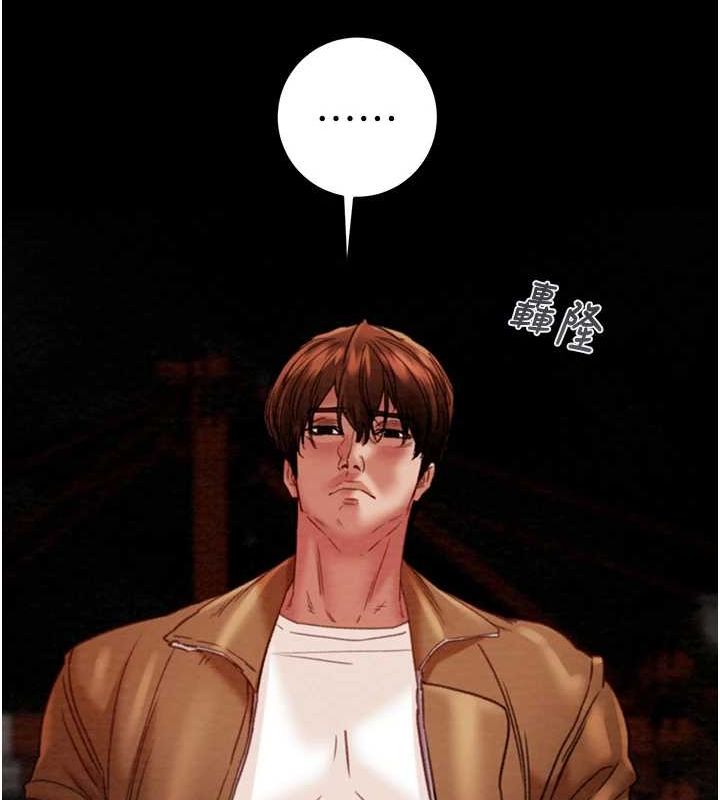 掠夺行动 第48話-奴隸想要主人的肉棒♥ 韩漫图片47