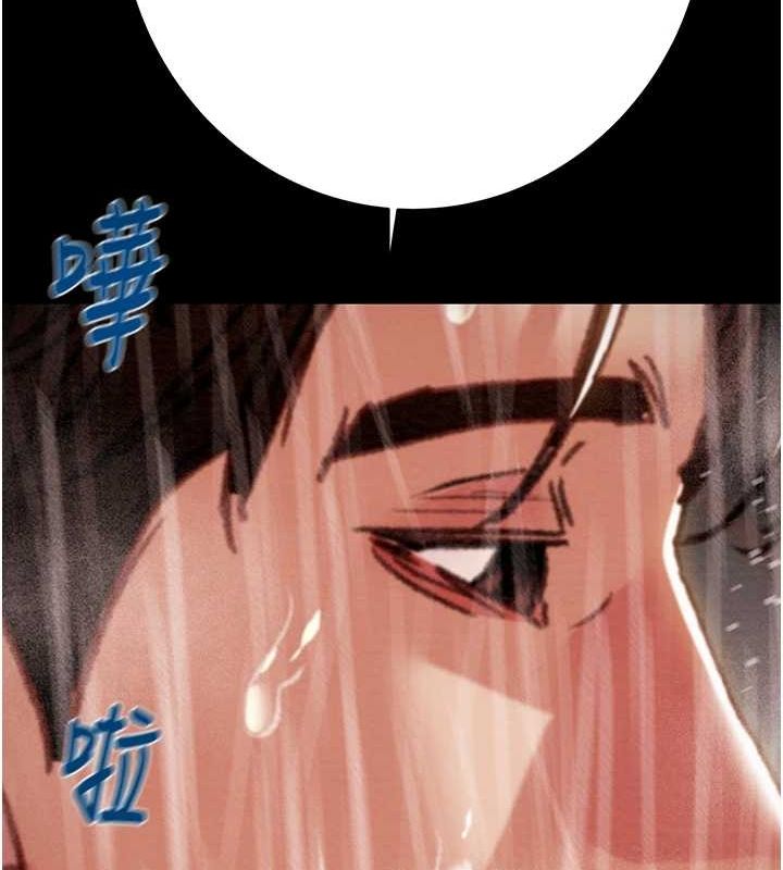 掠夺行动 第48話-奴隸想要主人的肉棒♥ 韩漫图片169