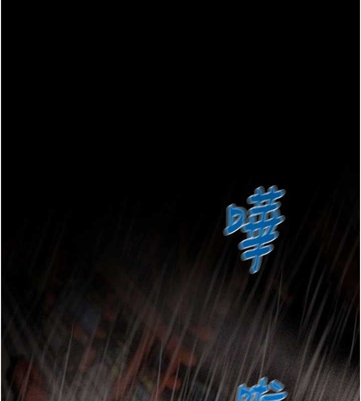 掠夺行动 第48話-奴隸想要主人的肉棒♥ 韩漫图片130