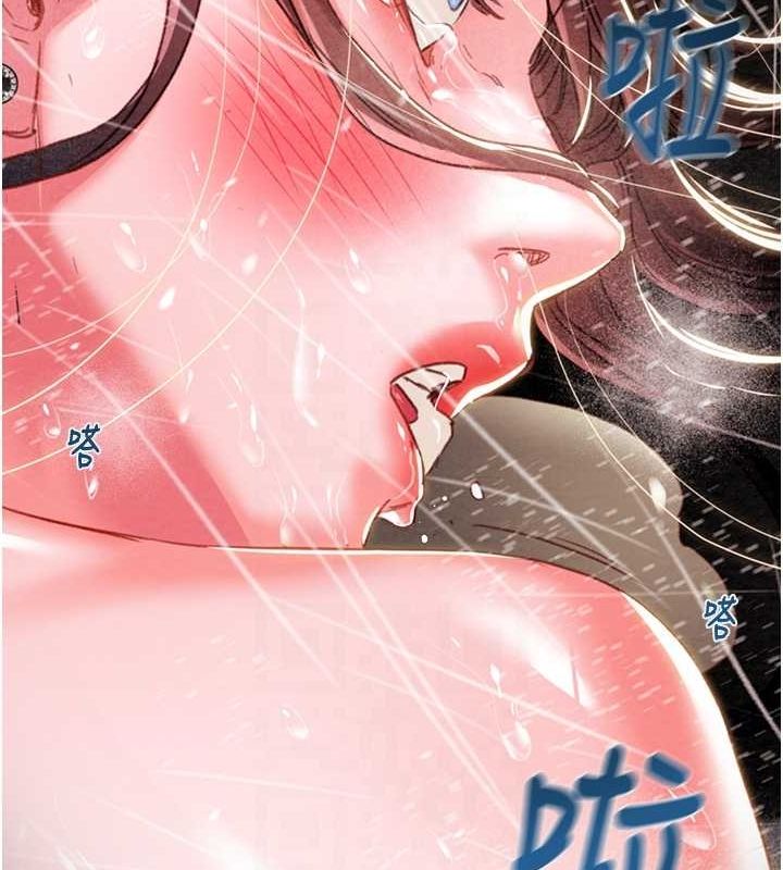 掠夺行动 第48話-奴隸想要主人的肉棒♥ 韩漫图片107