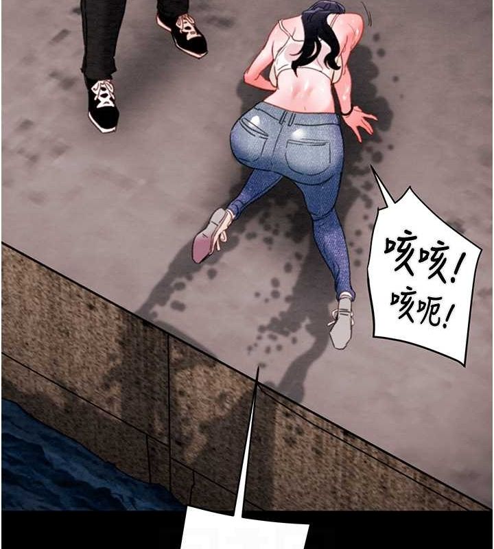掠夺行动 第48話-奴隸想要主人的肉棒♥ 韩漫图片42