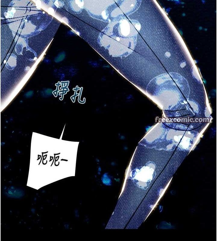 掠夺行动 第48話-奴隸想要主人的肉棒♥ 韩漫图片30