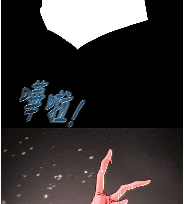 掠夺行动 第48話-奴隸想要主人的肉棒♥ 韩漫图片34