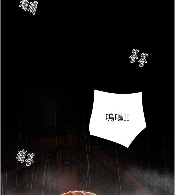 掠夺行动 第48話-奴隸想要主人的肉棒♥ 韩漫图片69