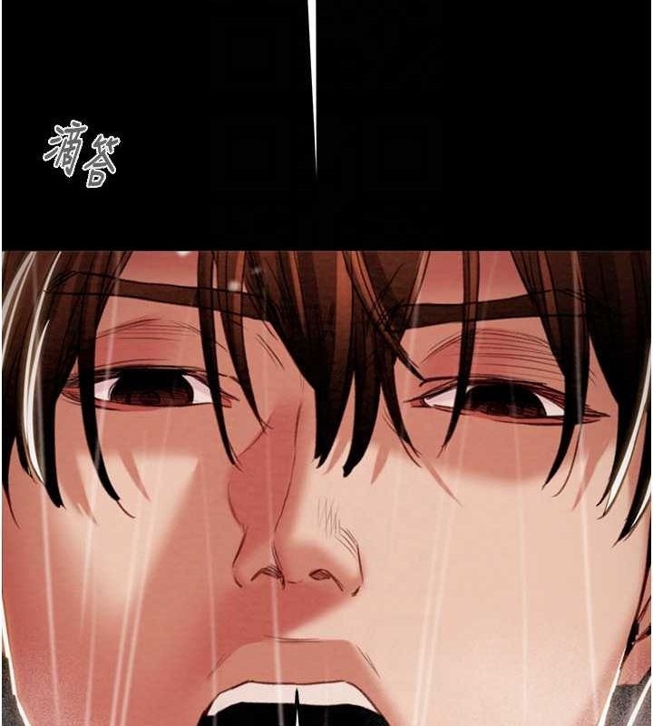 掠夺行动 第48話-奴隸想要主人的肉棒♥ 韩漫图片93