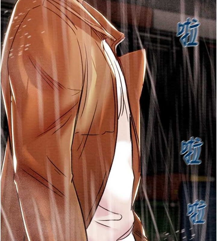 掠夺行动 第48話-奴隸想要主人的肉棒♥ 韩漫图片174