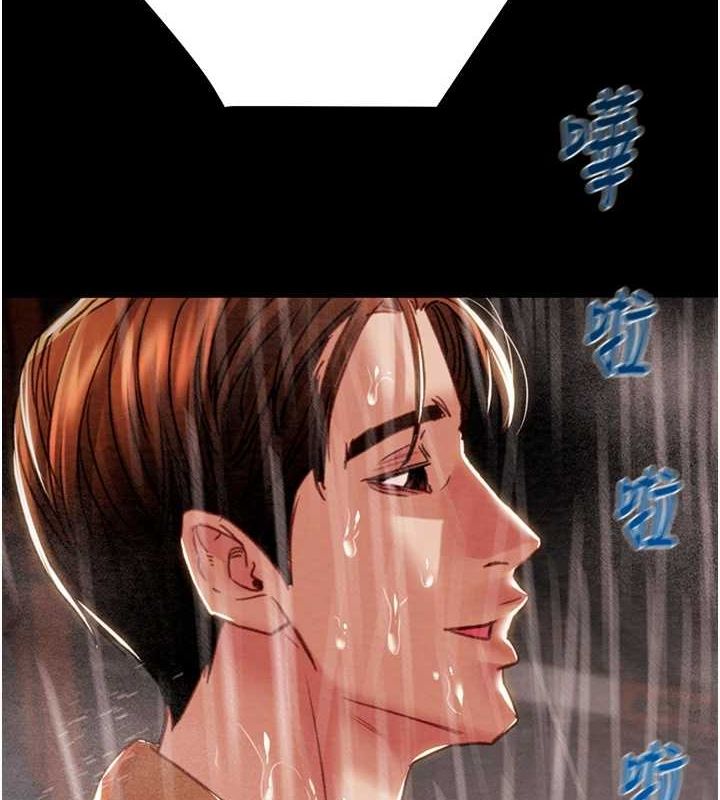 掠夺行动 第48話-奴隸想要主人的肉棒♥ 韩漫图片166