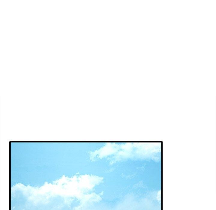 想要拥有她/渴望佔有她 第57話 韩漫图片91