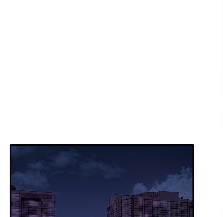 想要拥有她/渴望佔有她 第57話 韩漫图片153