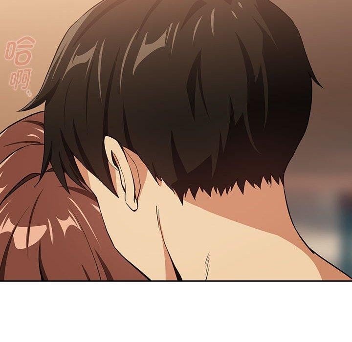 下班后的例行恋爱 第49話 韩漫图片49