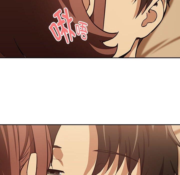 下班后的例行恋爱 第49話 韩漫图片95