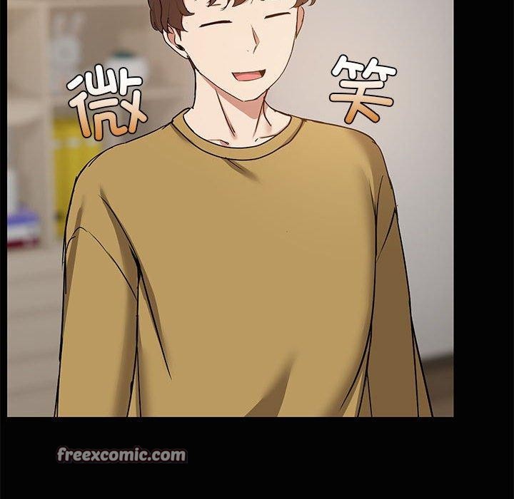 共享男友/出租男友 第26話 韩漫图片48
