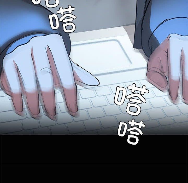 共享男友/出租男友 第26話 韩漫图片31