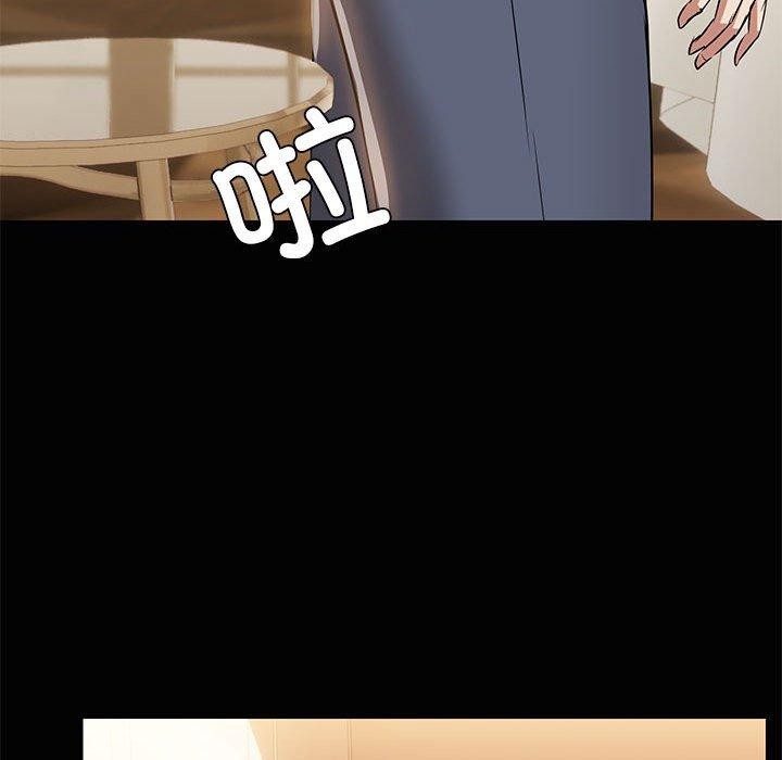 共享男友/出租男友 第26話 韩漫图片119