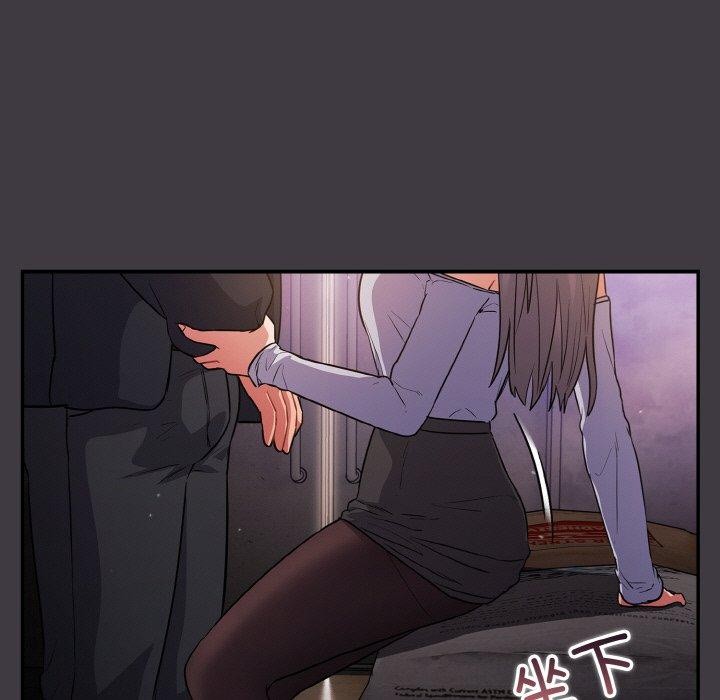 傻瓜病毒 第14話 韩漫图片131