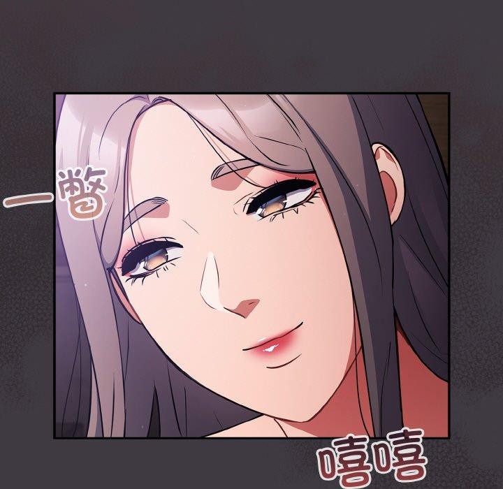 傻瓜病毒 第14話 韩漫图片149