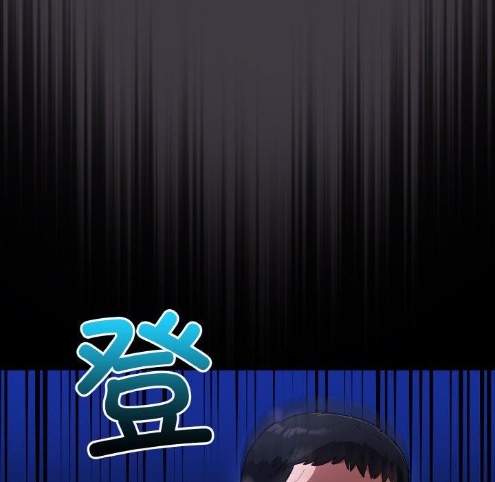 傻瓜病毒 第14話 韩漫图片86