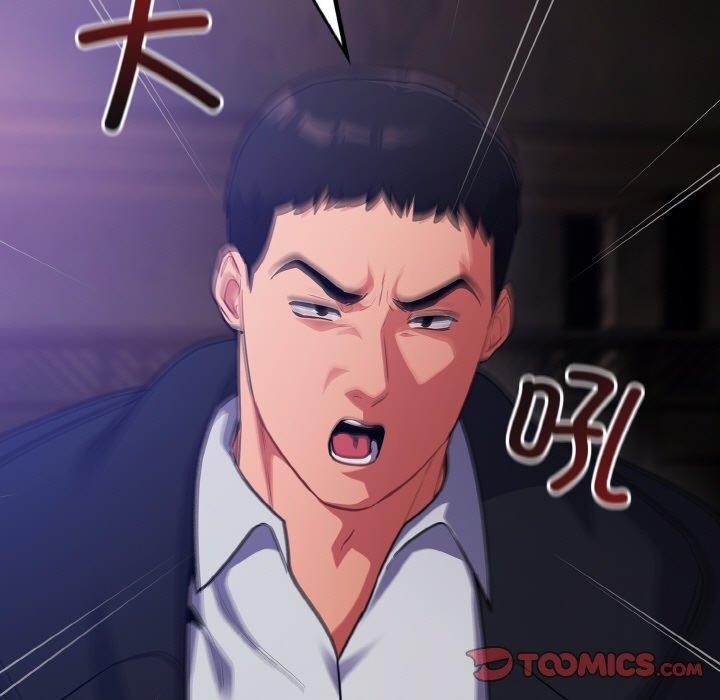 傻瓜病毒 第14話 韩漫图片57