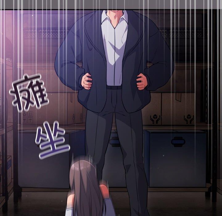 傻瓜病毒 第14話 韩漫图片59