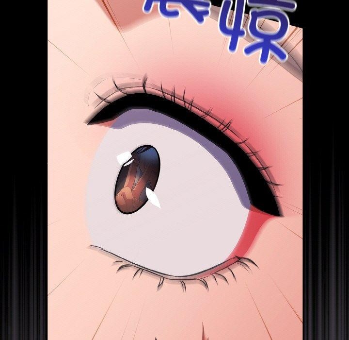 傻瓜病毒 第14話 韩漫图片89