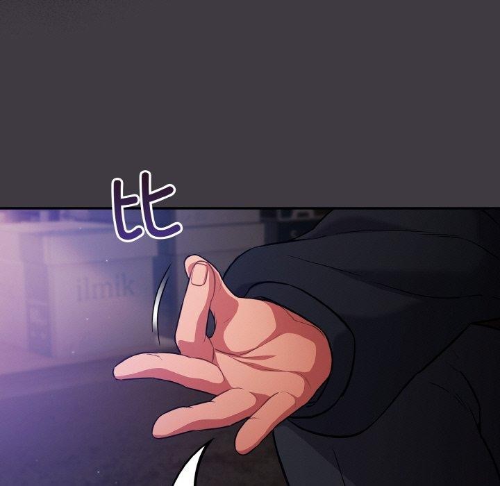 傻瓜病毒 第14話 韩漫图片73