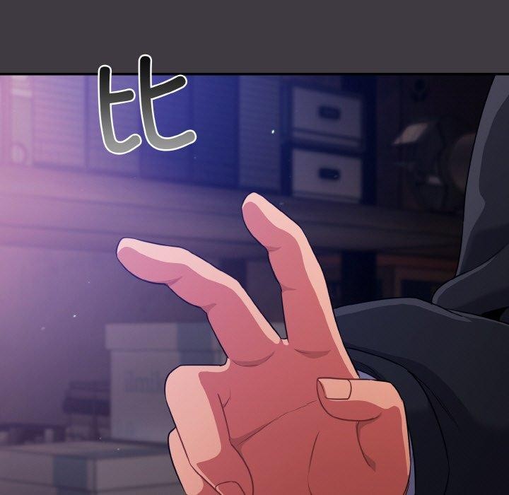 傻瓜病毒 第14話 韩漫图片81