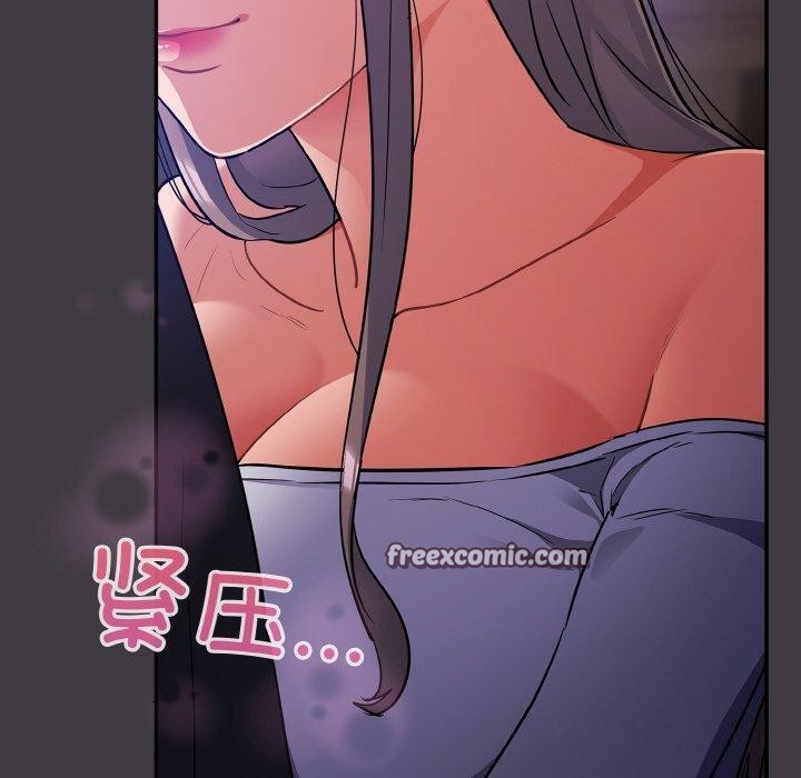 傻瓜病毒 第14話 韩漫图片120