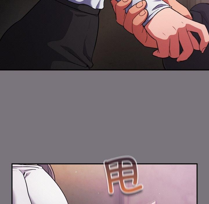 傻瓜病毒 第14話 韩漫图片17