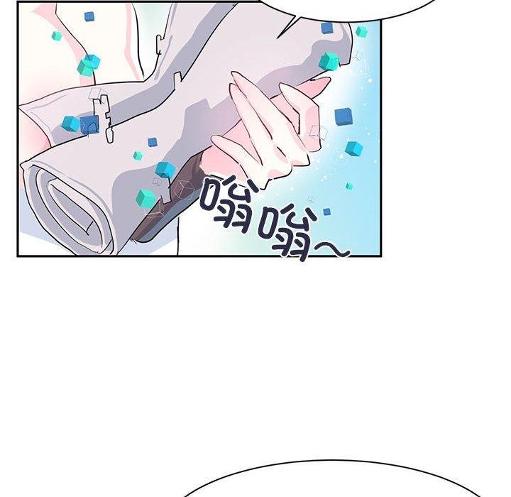 虚拟仙境 第5話 韩漫图片57