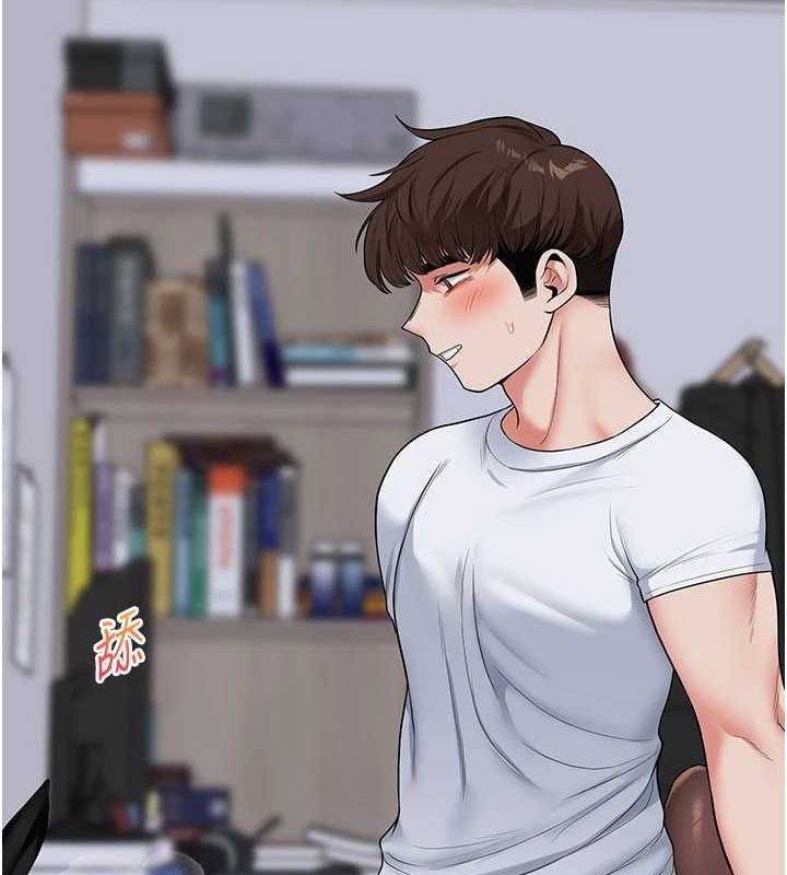 玩转学姊 第56話-精進版按摩棒放鬆 韩漫图片56