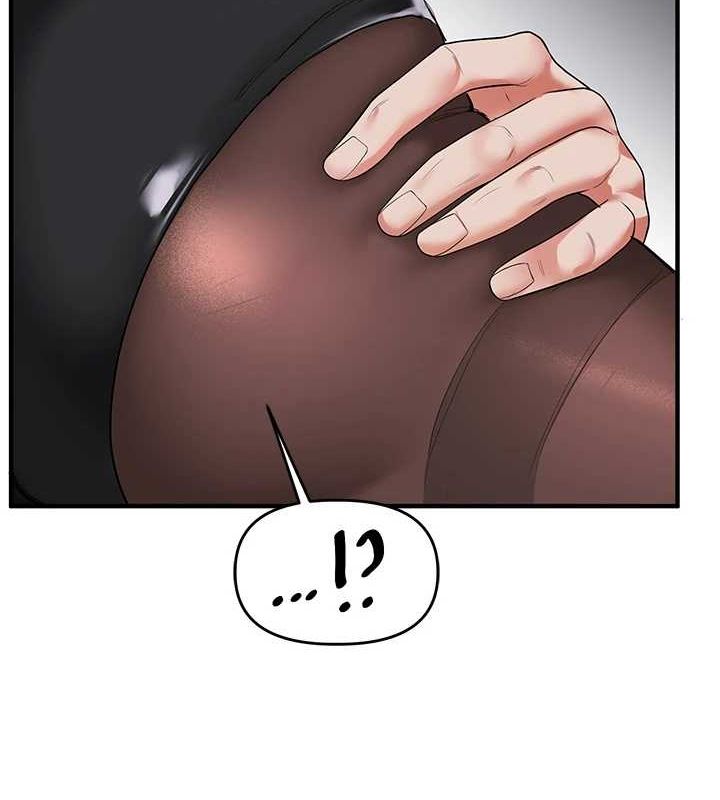玩转学姊 第56話-精進版按摩棒放鬆 韩漫图片124