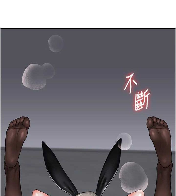 玩转学姊 第56話-精進版按摩棒放鬆 韩漫图片16
