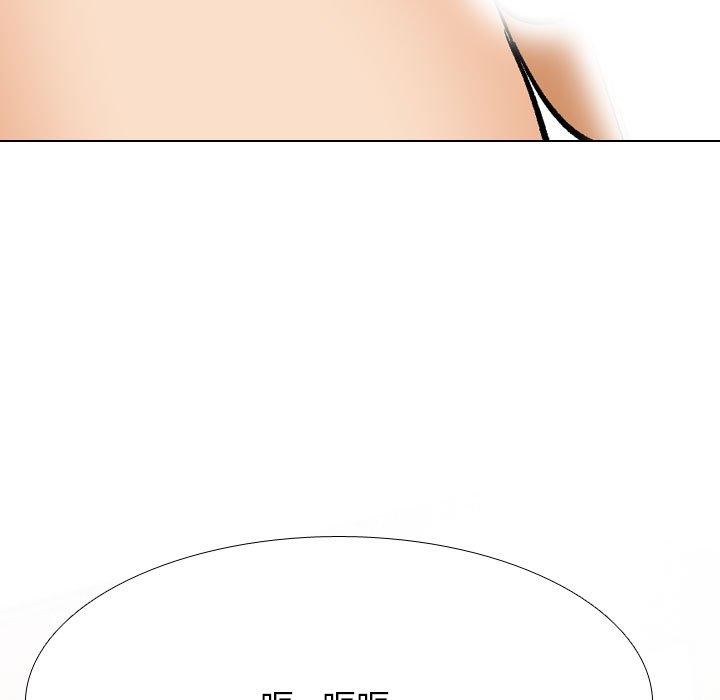 同事换换爱 第209話 韩漫图片7