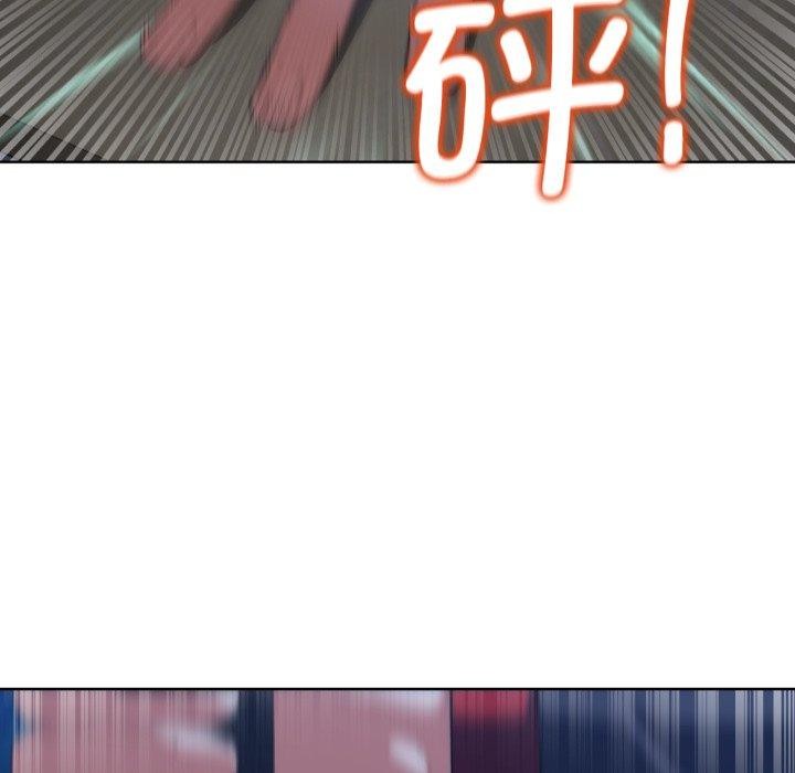 危险同学会 第60話 韩漫图片68