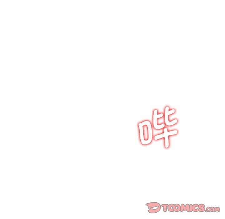危险同学会 第60話 韩漫图片21