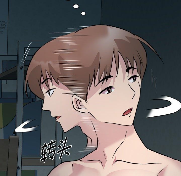 RE：23岁 第37話 韩漫图片31