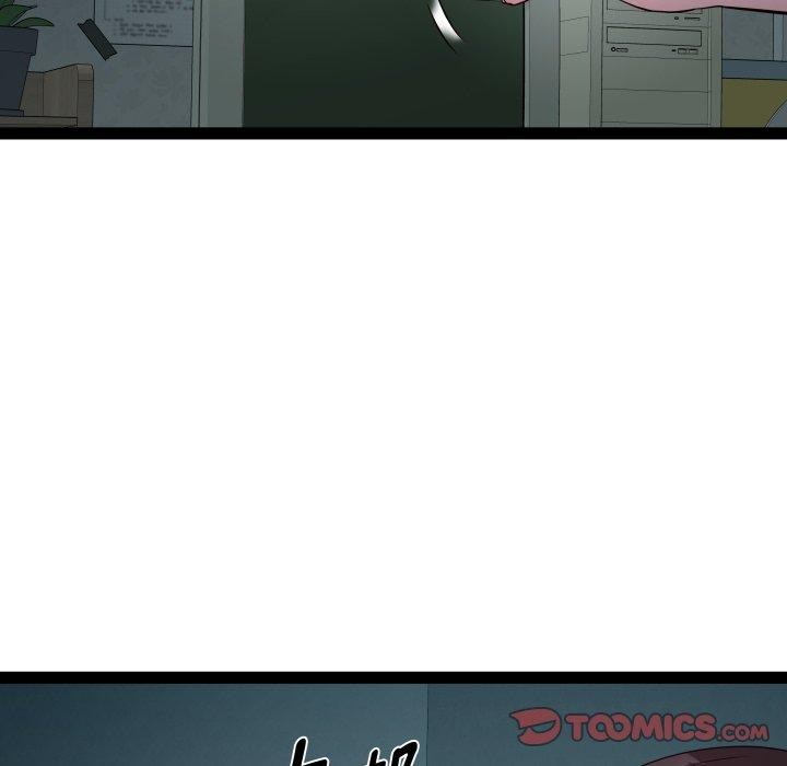 RE：23岁 第37話 韩漫图片69