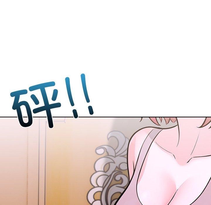 走不出的房间：第二季 第二季 第32話 韩漫图片94