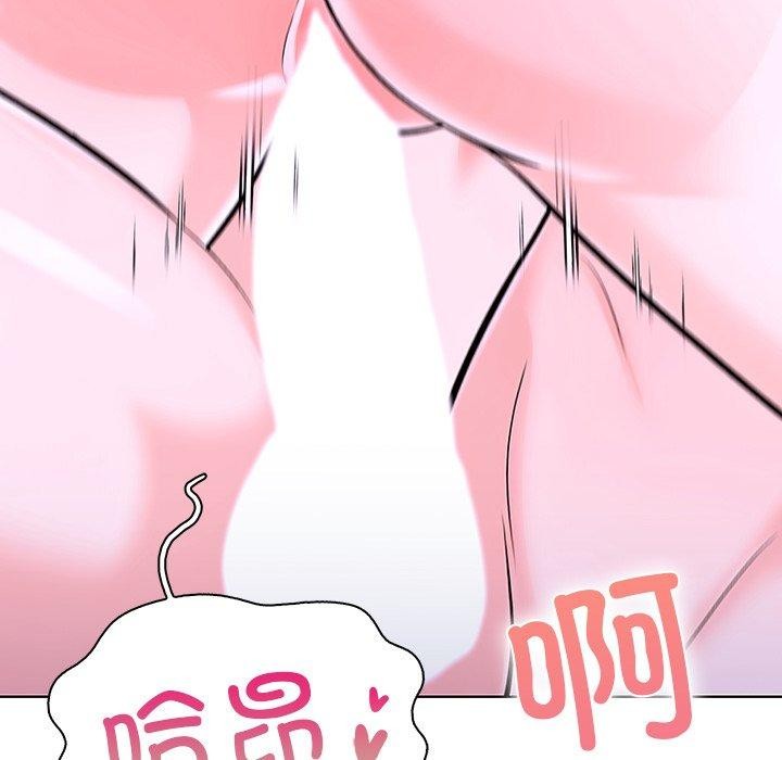 走不出的房间：第二季 第二季 第32話 韩漫图片154