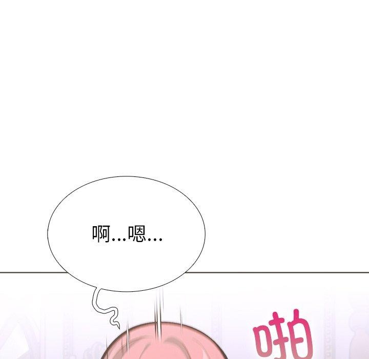 走不出的房间：第二季 第二季 第32話 韩漫图片149