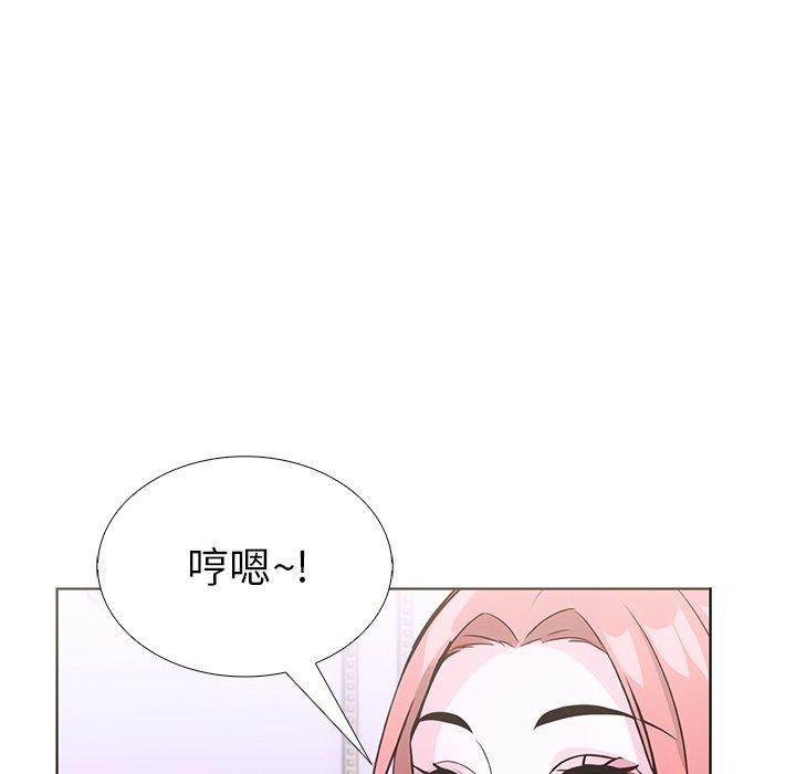 走不出的房间：第二季 第二季 第32話 韩漫图片144