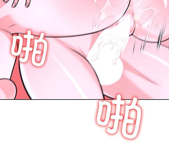 走不出的房间：第二季 第二季 第32話 韩漫图片178