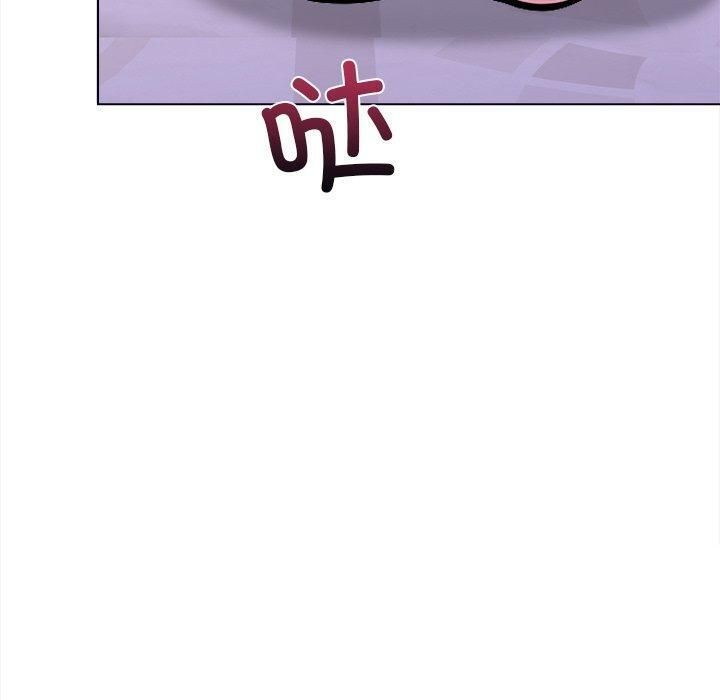 走不出的房间：第二季 第二季 第32話 韩漫图片20