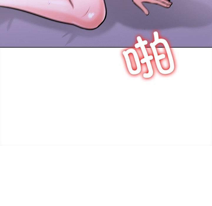 走不出的房间：第二季 第二季 第32話 韩漫图片41