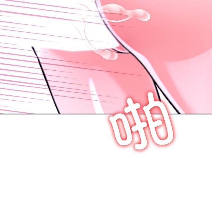 走不出的房间：第二季 第二季 第32話 韩漫图片14