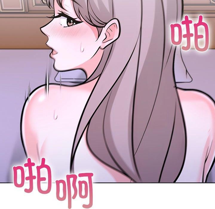 走不出的房间：第二季 第二季 第32話 韩漫图片46