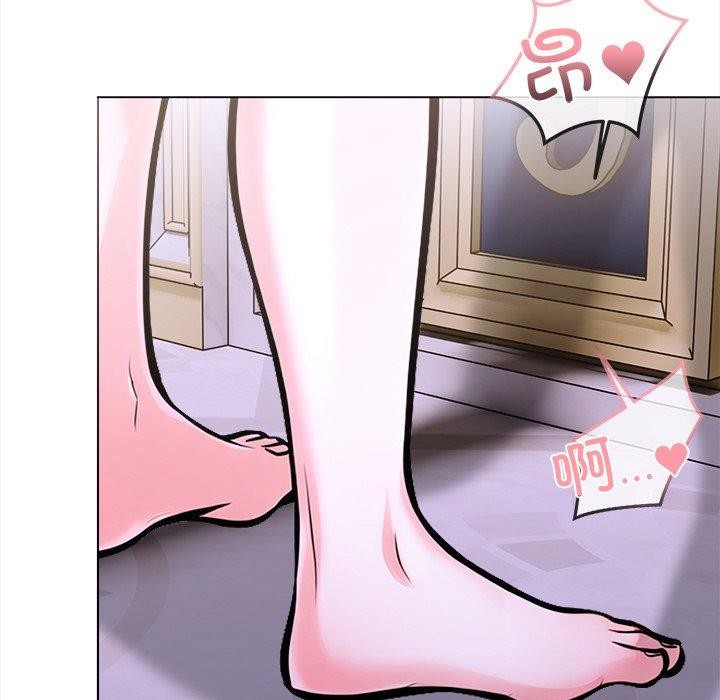 走不出的房间：第二季 第二季 第32話 韩漫图片19