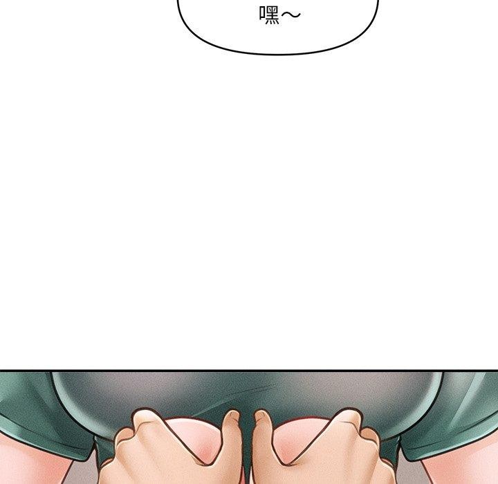 会长家的小儿子 第8話 韩漫图片68