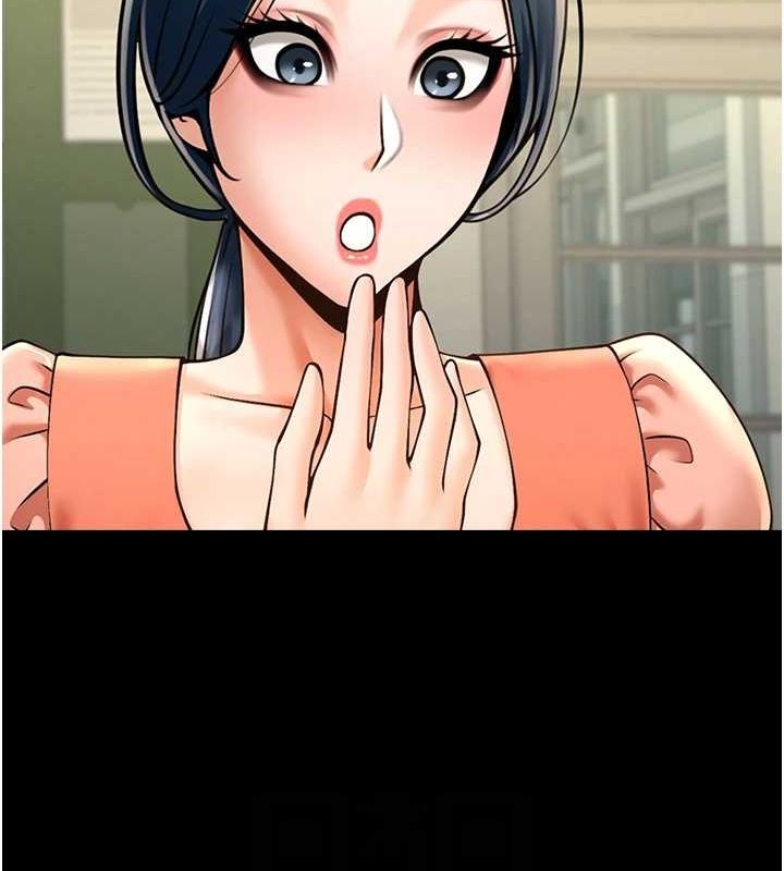 炸裂吧!巨棒 第73話-被幹到壞掉的主播姐姐 韩漫图片34